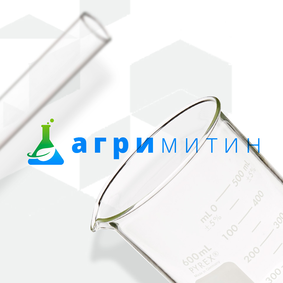 Сайт для инновационного препарата «Агримитин»